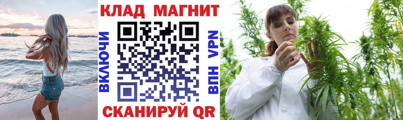 Купить Балашов Кокаин  АМФ  Меф  Псилоцибиновые грибы  Марихуана  СК  Гашиш 