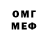Метадон белоснежный Abdel iscariot