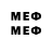 Метадон VHQ Ksandr K