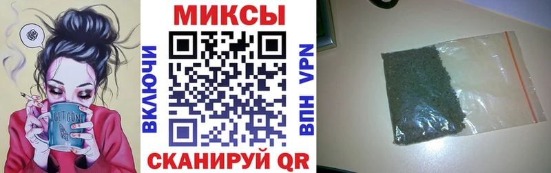Бутират 99%  Балашов 