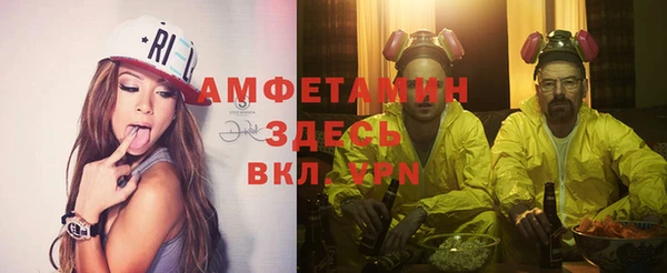скорость Алексеевка