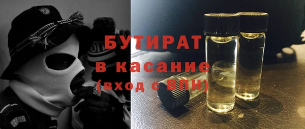 прущие грибы Алексин