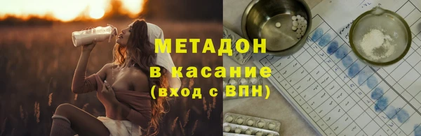 меф Покров