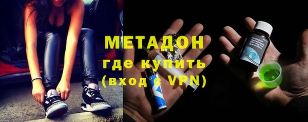 экстази Алзамай