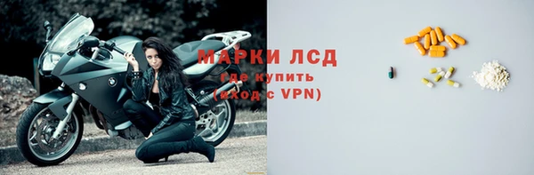 скорость Алексеевка