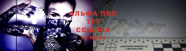 меф Покров