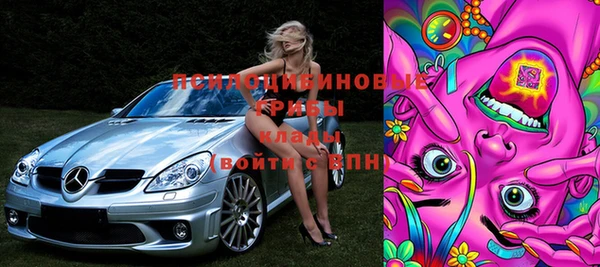 экстази Алзамай