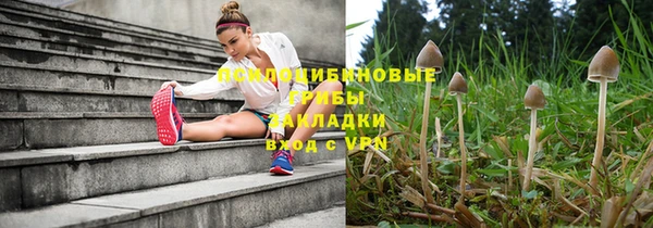 меф Покров