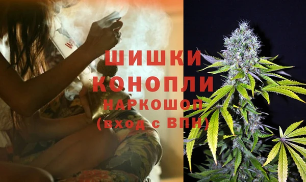 соль ск Покачи