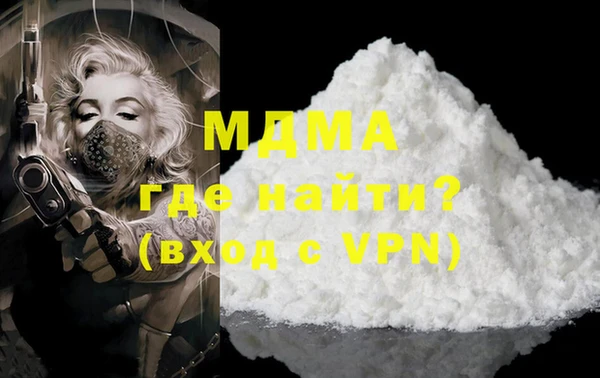 меф Покров