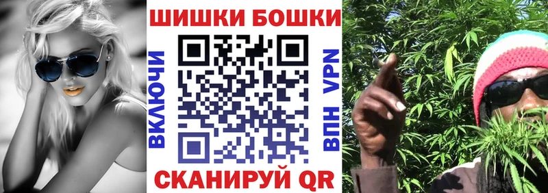 Канабис AK-47 Балашов